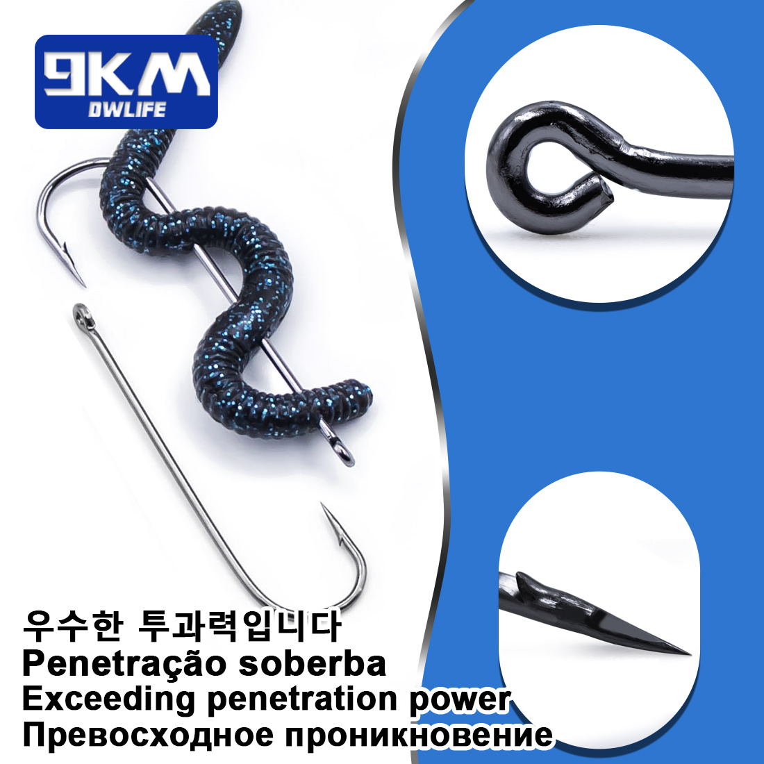 낚시 바늘 롱 샹크 훅 바브드 애버딘 훅 고탄소강 잉어 - Fishing Hook Offset 리뷰 및 가격