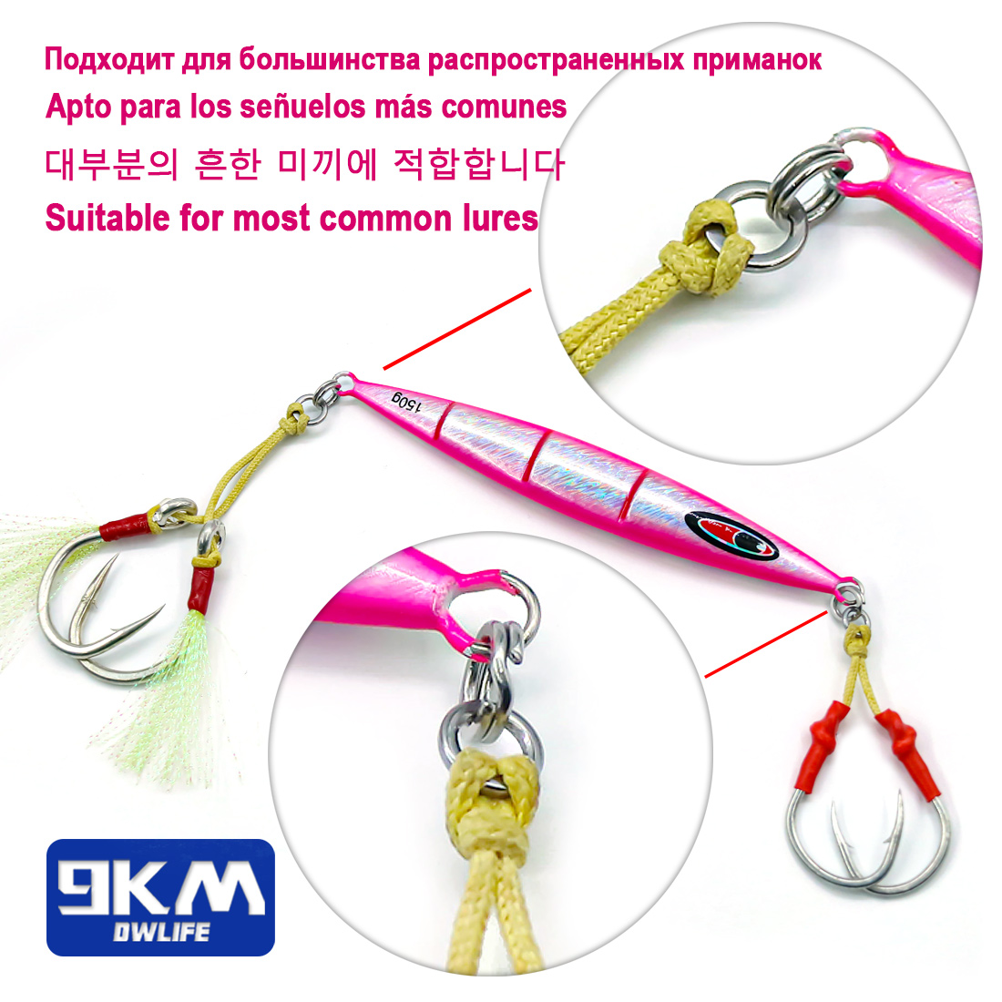 9KM 솔리드 링 낚시용 50개 스테인리스 스틸 링 ( - Fishing Hook Stainless Steel 리뷰 및 가격