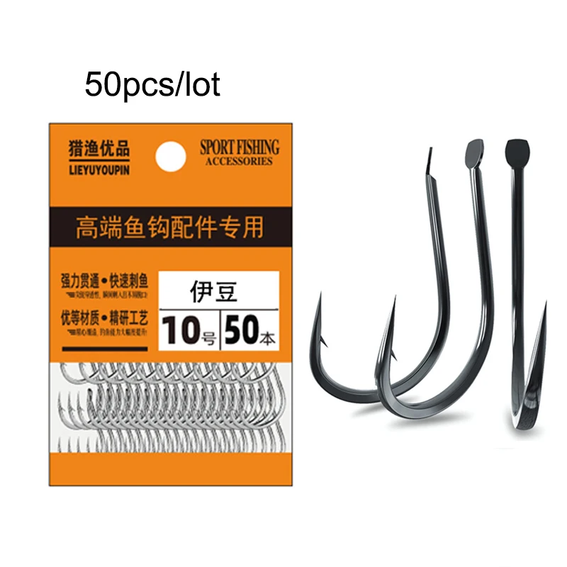 50개 작은 낚시 후크 고탄소강 민물 크기 1 - 13 - Fishing Hook Assortment 리뷰 및 가격